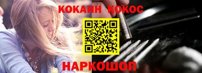 mdma Севастополь