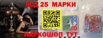mdma Севастополь