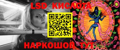 ECSTASY Свободный