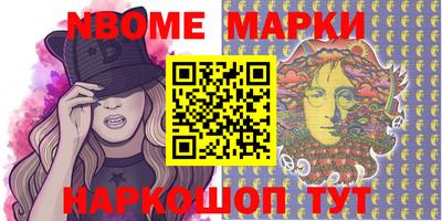 прущая мука Северобайкальск