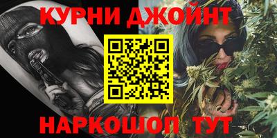 mdma Севастополь