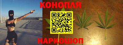 mdma Севастополь