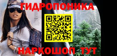 mdma Севастополь