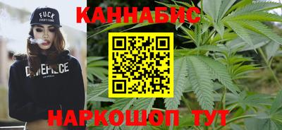 mdma Севастополь