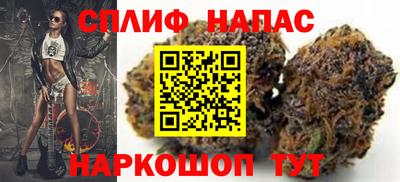 прущая мука Северобайкальск