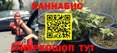 mdma Севастополь