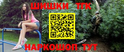 mdma Севастополь