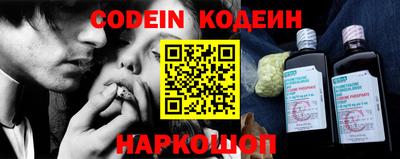 ECSTASY Свободный