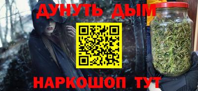 прущая мука Северобайкальск