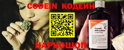прущая мука Северобайкальск
