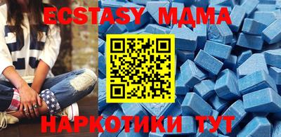 прущая мука Северобайкальск