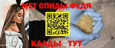 прущая мука Северобайкальск