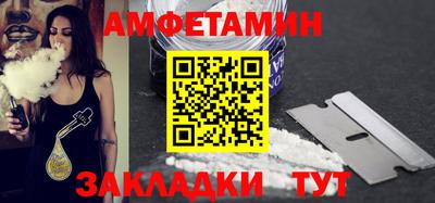 ECSTASY Свободный